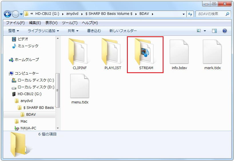 BDAVフォルダー